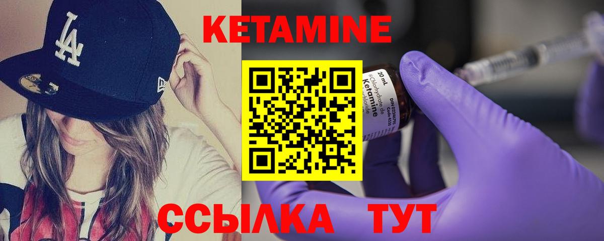 Меф МЯУ МЯУ   Вход с VPN  A-PVP СОЛЬ кристаллы  Купить закладку  Кыштым  Бошки Шишки 