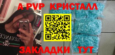 MDMA Ирбит