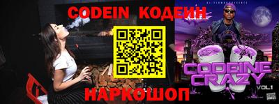 прущая мука Жуковский