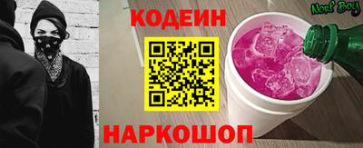 прущая мука Жуковский