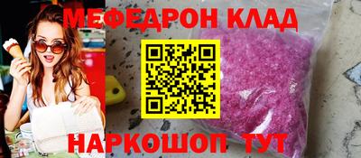 PSILOCYBIN Заводоуковск