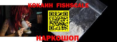 кристаллы Заволжье