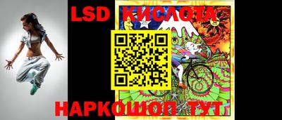 кристаллы Заволжье