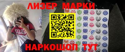 марихуана Изобильный