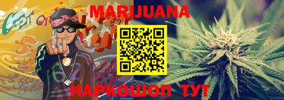 PSILOCYBIN Заводоуковск
