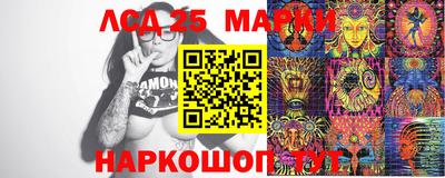 прущая мука Жуковский