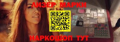 кристаллы Заволжье
