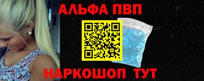 PSILOCYBIN Заводоуковск