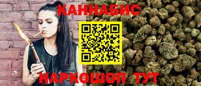 PSILOCYBIN Заводоуковск