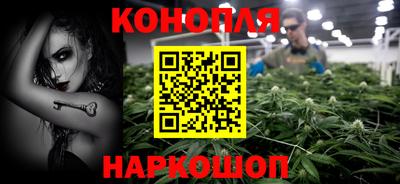 кристаллы Заволжье