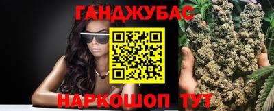 прущая мука Жуковский
