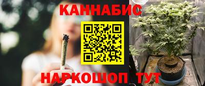 PSILOCYBIN Заводоуковск