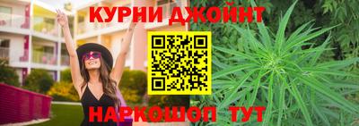 прущая мука Жуковский