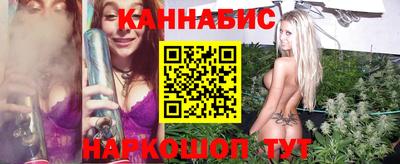 прущая мука Жуковский