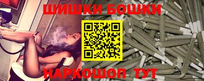 PSILOCYBIN Заводоуковск