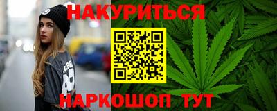прущая мука Жуковский