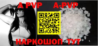 прущая мука Жуковский