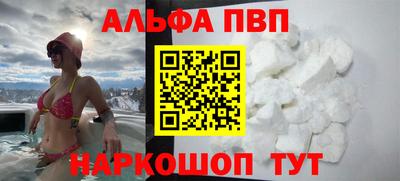 прущая мука Жуковский