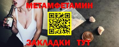 прущая мука Жуковский