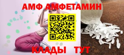 прущая мука Жуковский