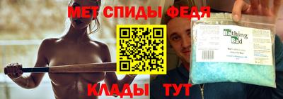 PSILOCYBIN Заводоуковск