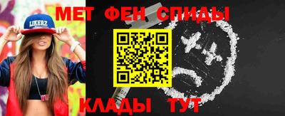 PSILOCYBIN Заводоуковск