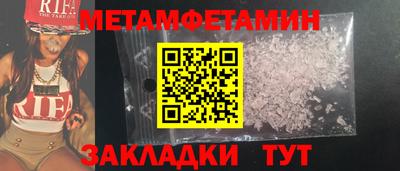 прущая мука Жуковский