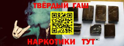 PSILOCYBIN Заводоуковск
