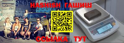 прущая мука Жуковский