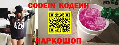 прущая мука Жуковский