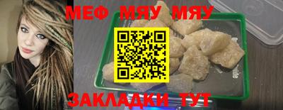 марихуана Изобильный
