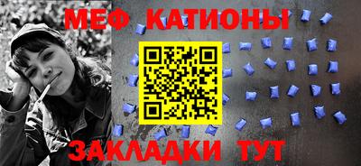 прущая мука Жуковский