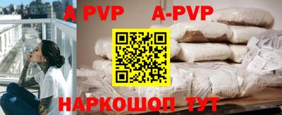 прущая мука Жуковский